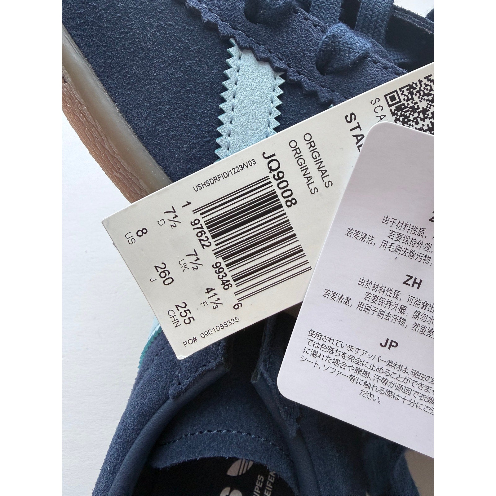 Adidas Stadt JQ9008 Night Indigo Clear Sky Gum Men's 8 / UK 7.5 New With Tags