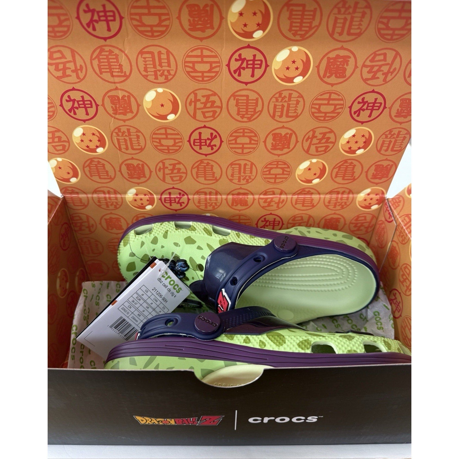 Dragon Ball Z x Crocs Classic Clog Cell 211206-90H All 5 Jibbitz Size J6/W7 NIB